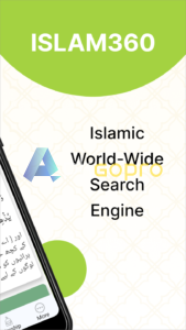 Islam360 Premium APK: Quran in Your Language, Audio & Prayer Tools 3